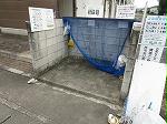 8/14 収納