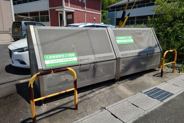 14/16 その他画像