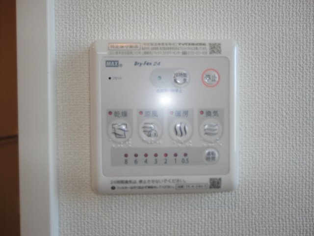 17/26 設備