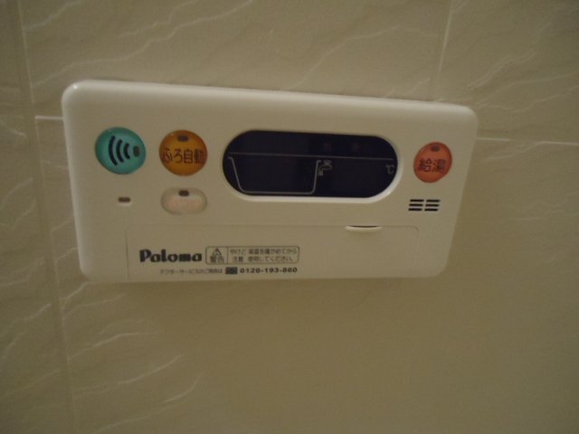 20/23 その他画像