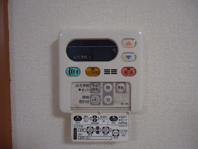 21/23 その他画像