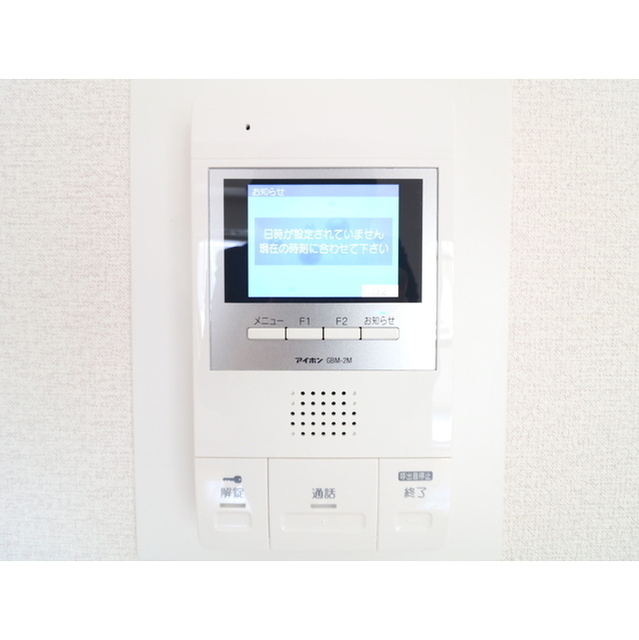 11/14 その他画像