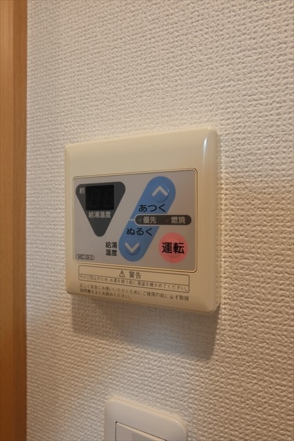 16/27 設備