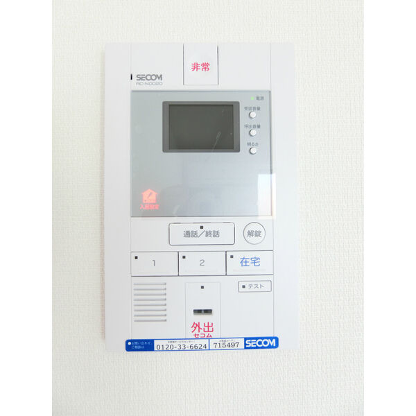 10/25 その他画像