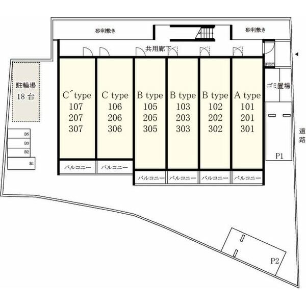 13/25 その他画像
