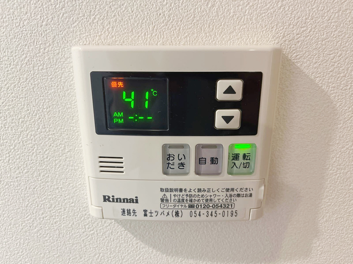 18/21 その他画像