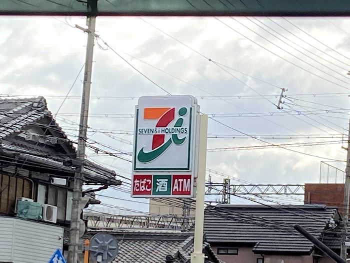 19/19 周辺
