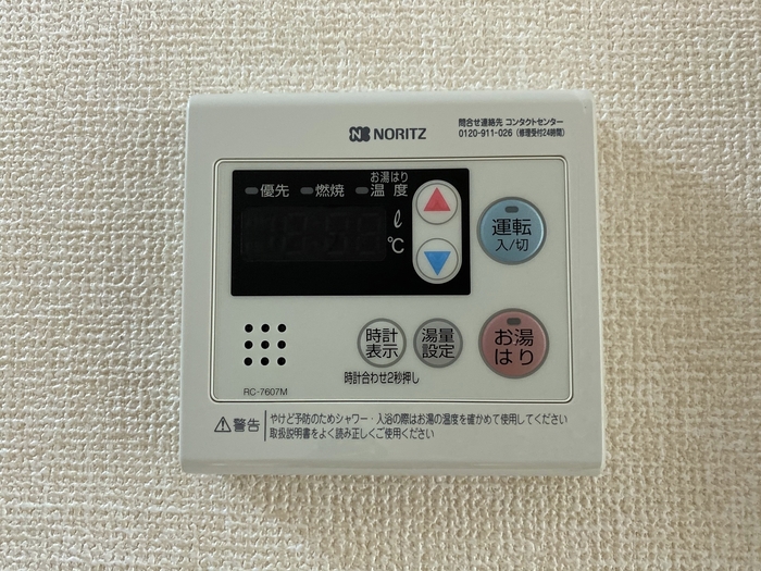 14/19 その他画像