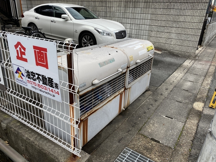 16/19 その他画像