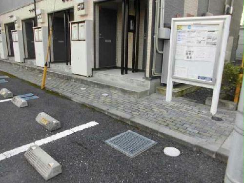 9/19 その他画像