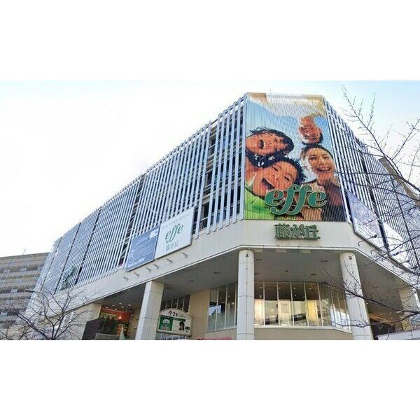 11/14 その他画像