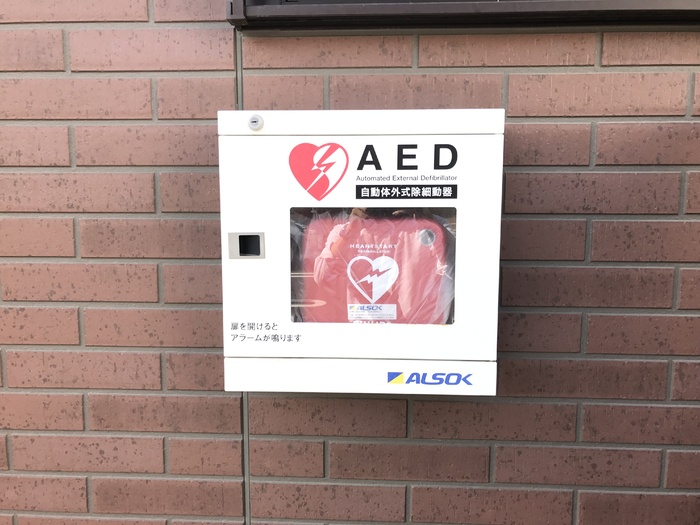 22/29 その他画像