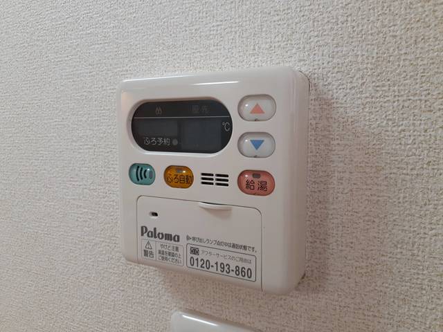 13/20 その他画像