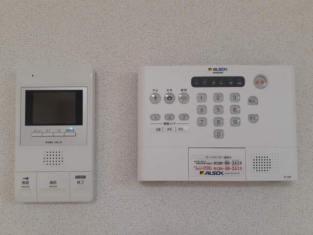 12/20 その他画像
