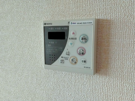 12/21 設備