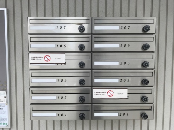 16/20 その他画像