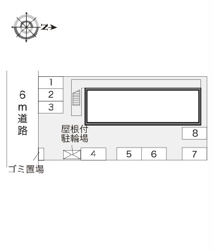 11/12 その他画像