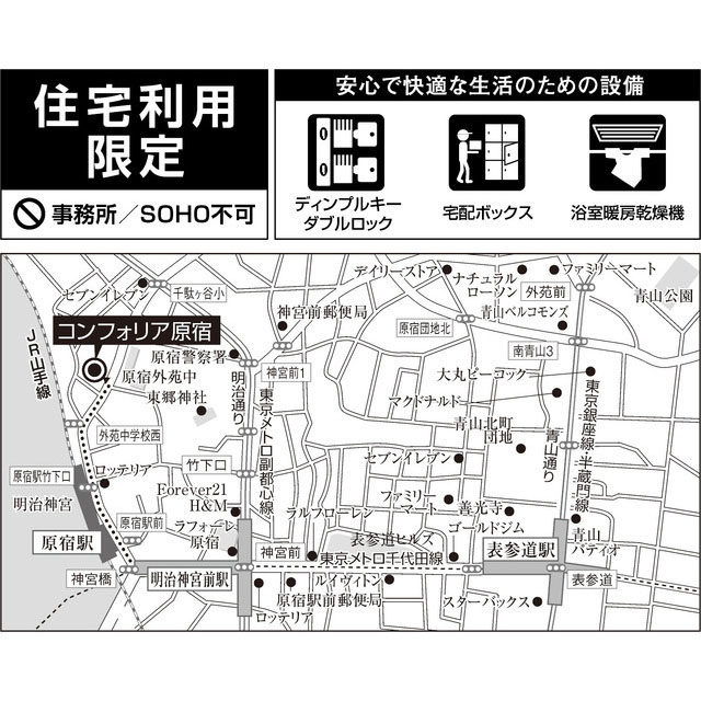 17/21 その他画像