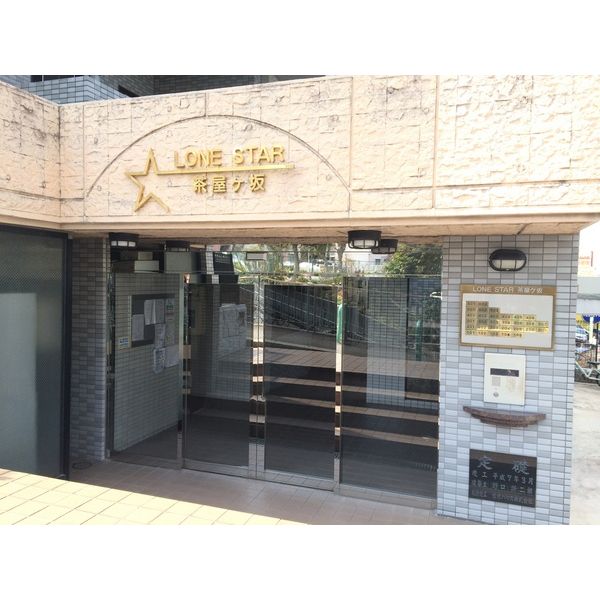 23/30 エントランス