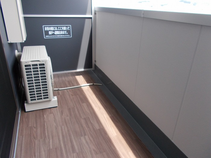 11/19 バルコニー