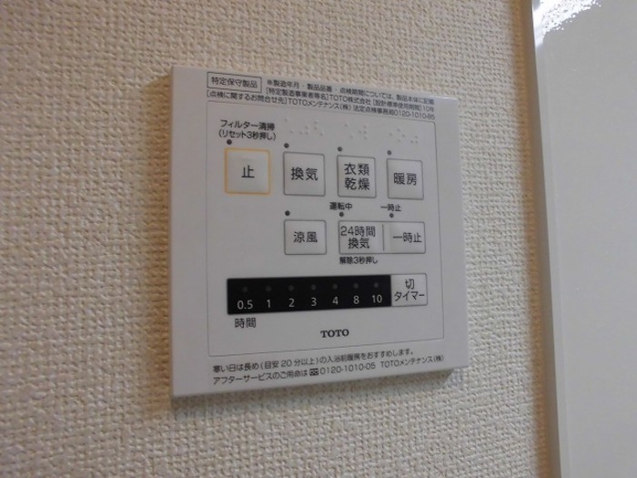 16/24 その他画像