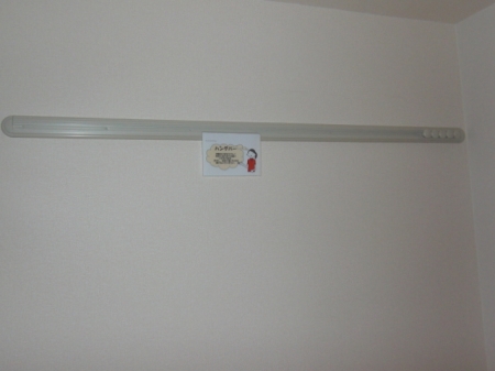 12/18 その他画像