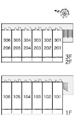 10/12 その他画像