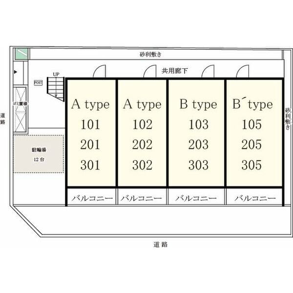 14/15 その他画像