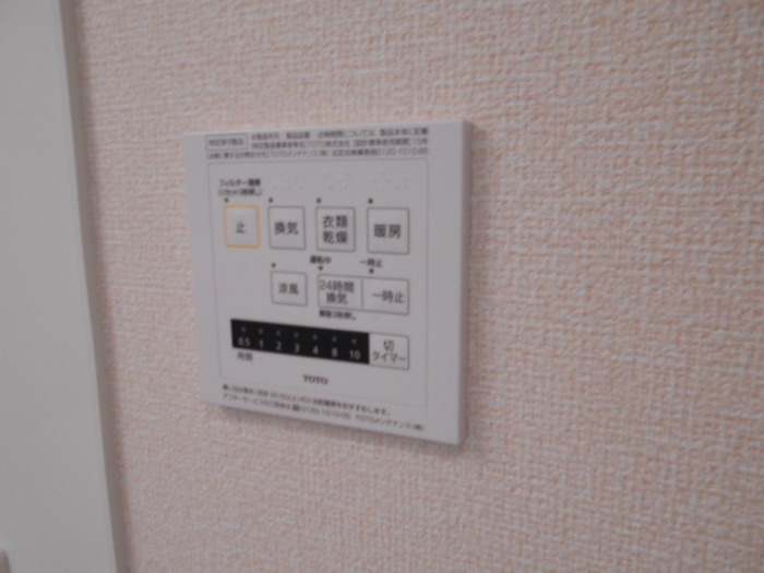 16/19 その他画像