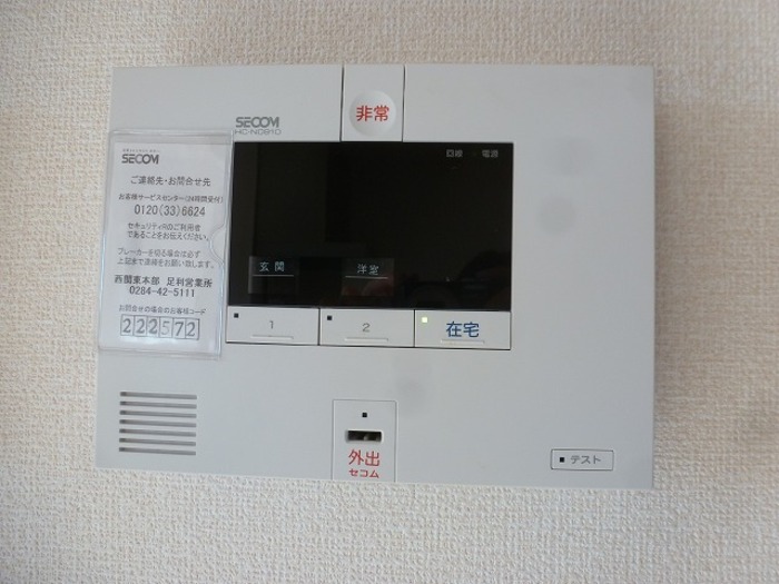 13/19 その他画像