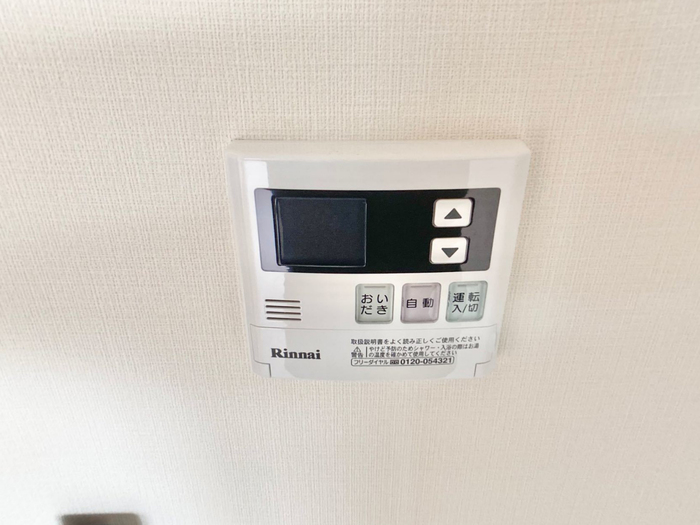 16/20 その他画像