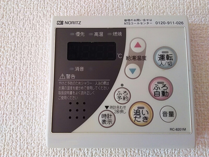 14/19 その他画像