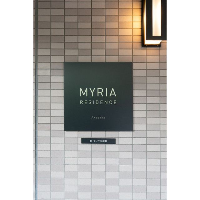 11/17 その他画像