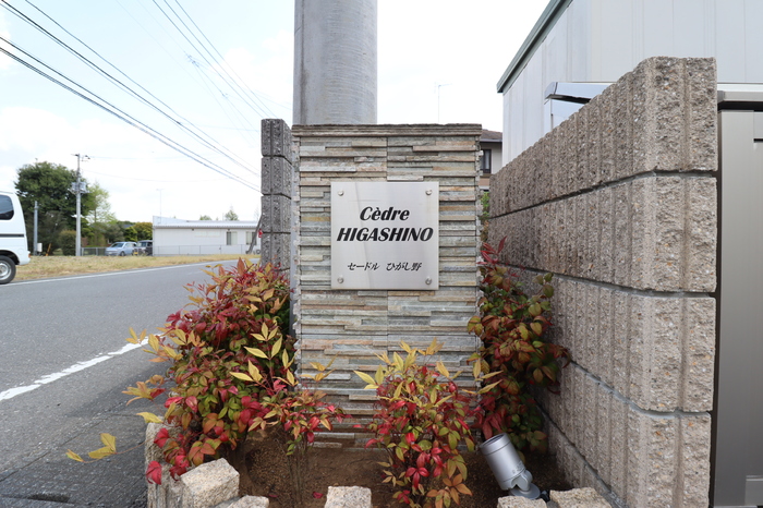 2/4 エントランス