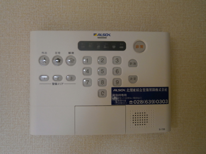 12/28 その他画像