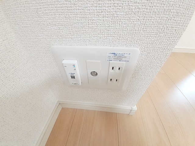 11/20 設備