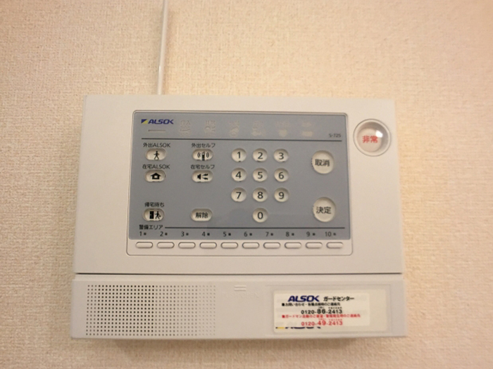 13/23 その他画像