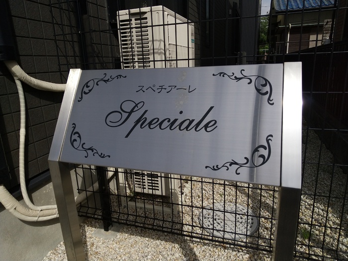 15/18 その他画像