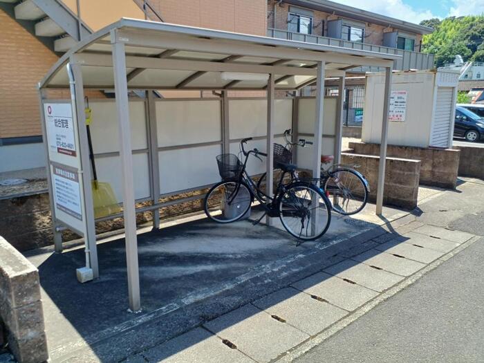 15/20 その他画像