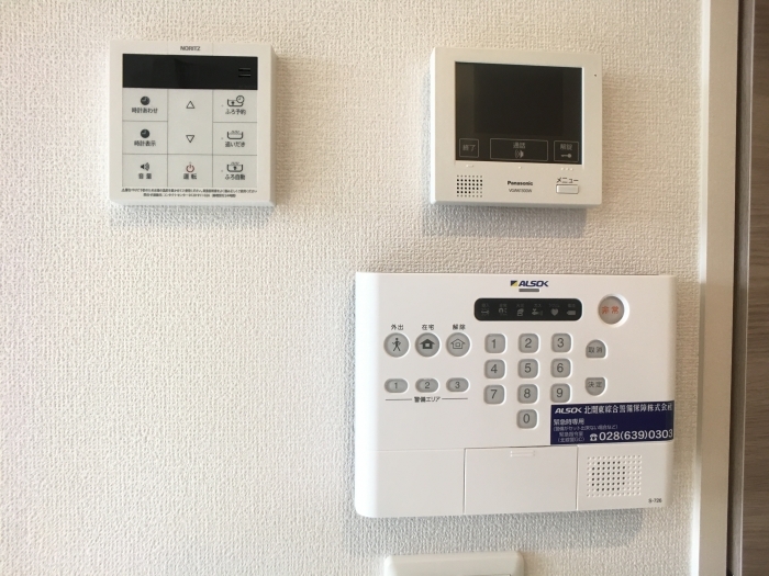 12/20 その他画像