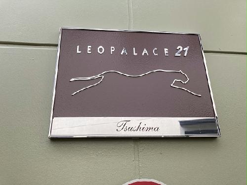 12/14 その他画像