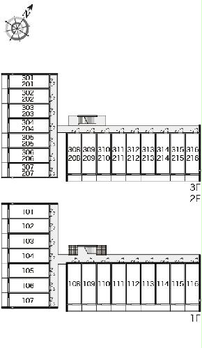 12/17 その他画像