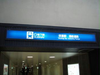 9/17 その他画像