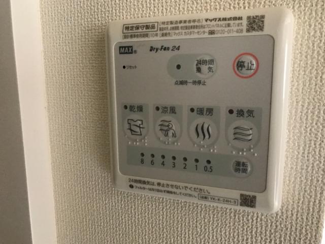 22/24 その他画像