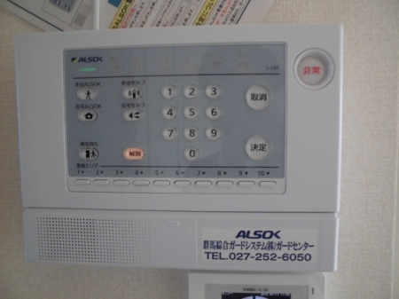 13/30 その他画像