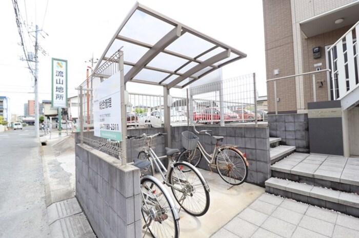 15/16 その他画像