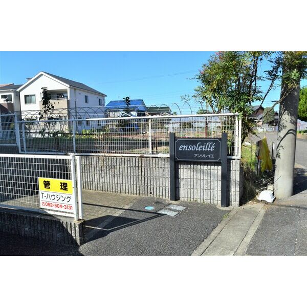 18/27 その他画像