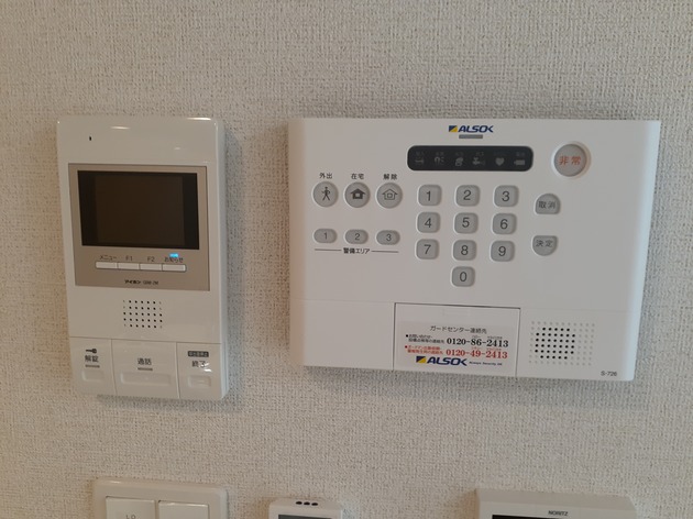 12/21 その他画像