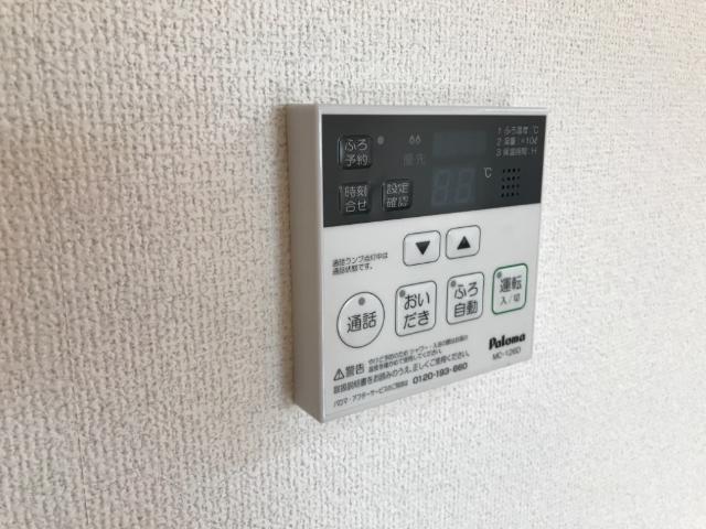 23/26 その他画像