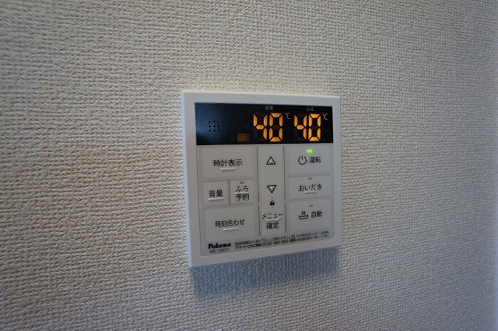 15/20 その他画像